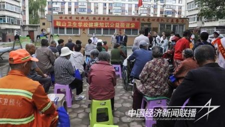 衛(wèi)校公益(1).jpg?v=1695734335