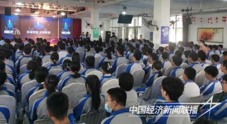 高新校園3).jpg?v=1695734251