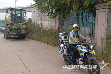 內(nèi)文標(biāo)準(zhǔn)5.jpg?v=1695812534