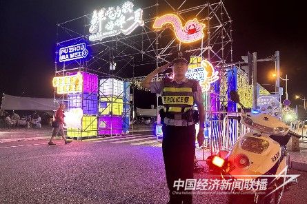 福州羅星民警林凱杰：逐夢追光“警隊(duì)后浪”初露鋒芒1.jpg