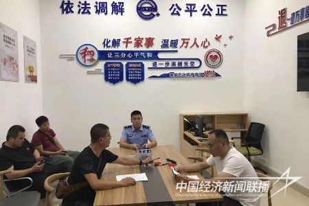 福州羅星民警林凱杰：逐夢追光“警隊(duì)后浪”初露鋒芒3.jpg