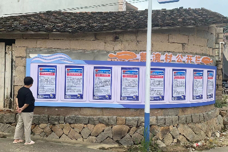 20230928  寧德市公安局三都派出所：“花式”反詐宣傳 守牢群眾“錢袋子”4.jpeg