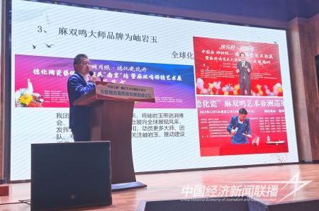 麻雙鳴(1).jpg?v=1695904842