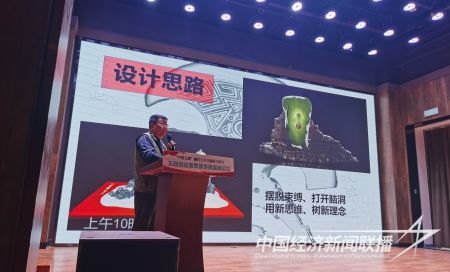 劉忠山1).jpg?v=1695909112