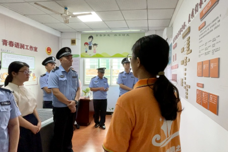 20231007  泉州監(jiān)獄5.png