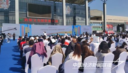 人壽西柳1).jpg?v=1696667908