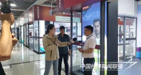 廈門岳科2).jpg?v=1696667841