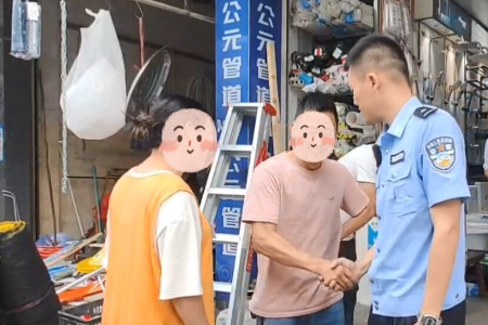 20231009  京東“客服”來電2.png