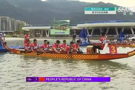 20231009  亞運會冠軍劉煜7.png