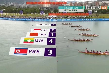 20231009  亞運會冠軍劉煜8.png