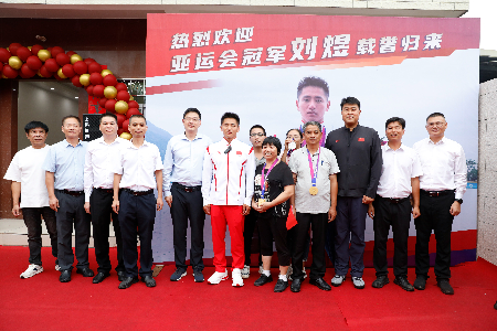 20231009  亞運會冠軍劉煜9.png