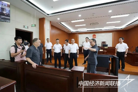 20231011  漳浦縣人民法院新審判法庭落成啟用5.png