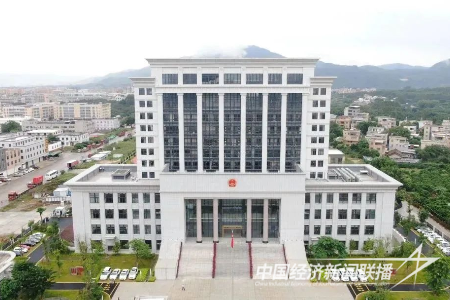 20231011  漳浦縣人民法院新審判法庭落成啟用6.png