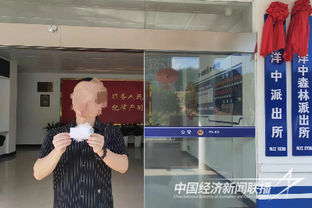 20231011  洋中鎮(zhèn)：多措并舉筑牢反詐防護墻6.png