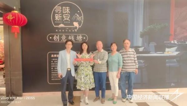 003.jpg?v=1697194142