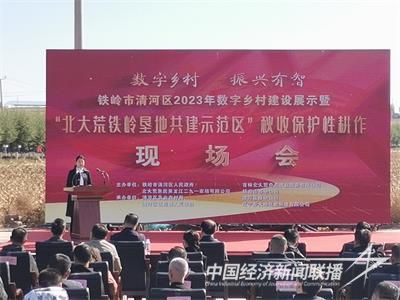 微信圖片_20231016104736.jpg?v=1697439026