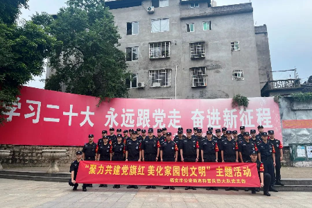 20231016  福安巡特警1.png