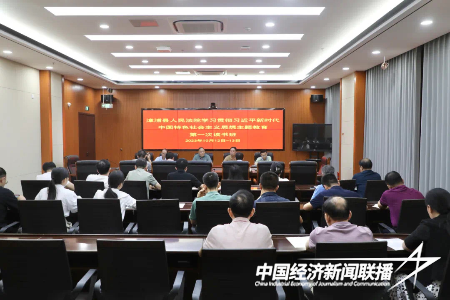 20231016  漳浦法院1.png