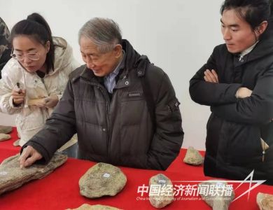 小孤山研討4(1).jpg?v=1697546184