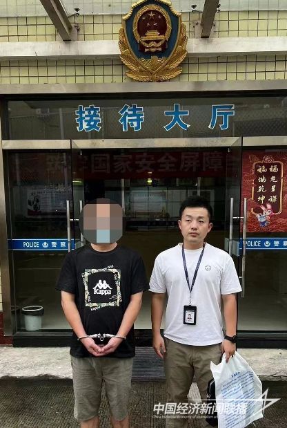 20231017  題標(biāo)圖2.jpeg