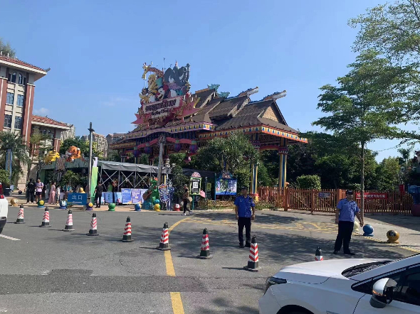 20231017  集美城管8.jpeg