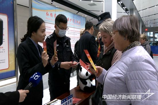 微信圖片_20231018110331.jpg?v=1697599084