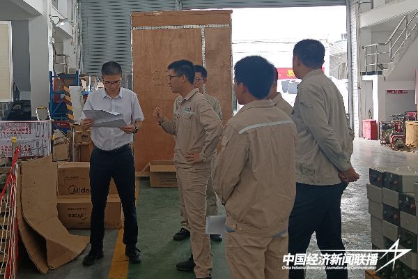 20231018  上杭供電.jpeg