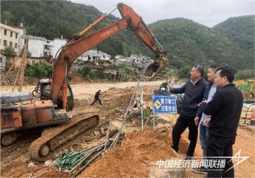 20231018  上杭人大6 (1).jpeg