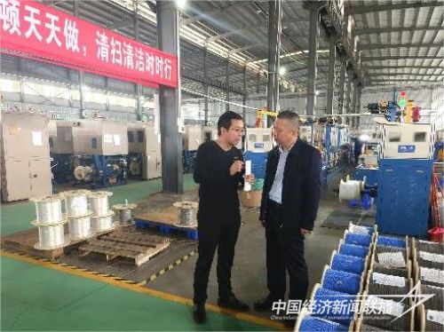 20231018  上杭人大8 (1).jpeg