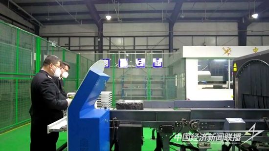 微信圖片_20231018161401.jpg?v=1697625988