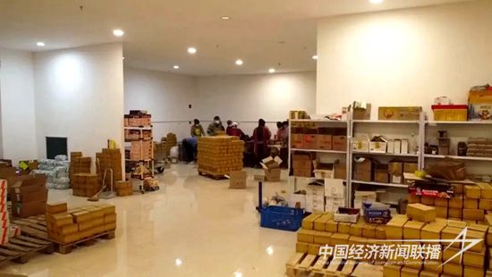 微信圖片_20231018161405.jpg?v=1697625988