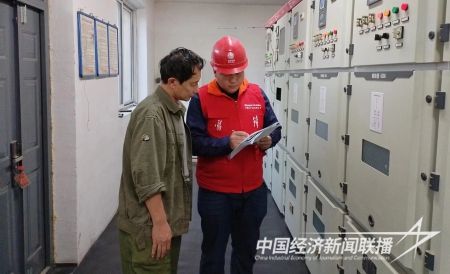 電業(yè)供暖1).jpg?v=1697625786