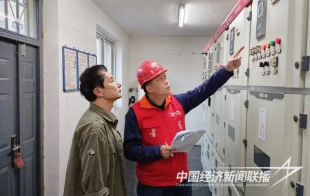 電業(yè)供暖2).jpg?v=1697625786