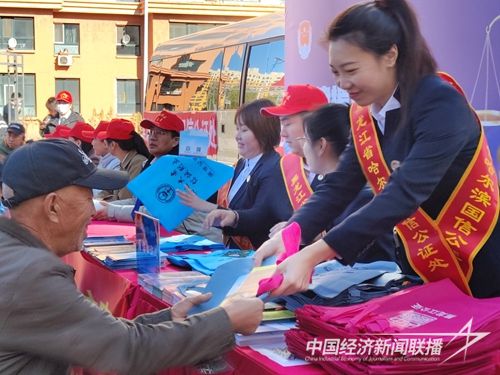 9c6efff66507121201db51723168a73.jpg?v=1697694680