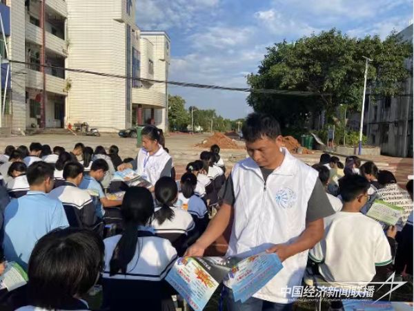 20231020  漳浦司法2.jpeg