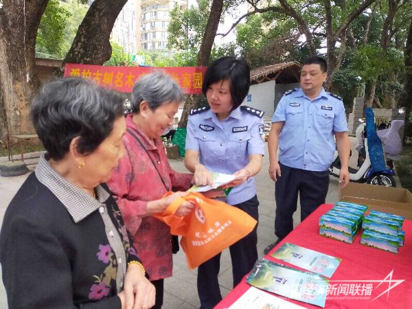 20231019  福安“林長+警長”2.jpeg