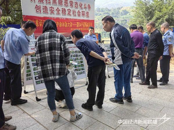 20231019  福安“林長+警長”1 (2).jpeg