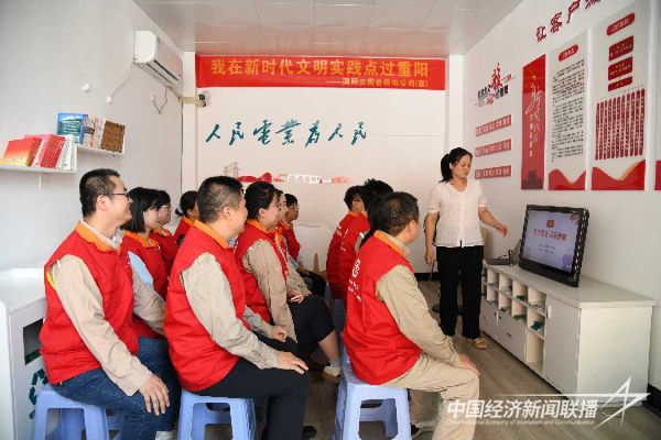 20231020  云霄供電2.jpg?v=1697794941