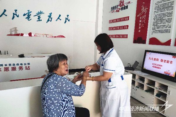 20231020  云霄供電1.jpg?v=1697794941