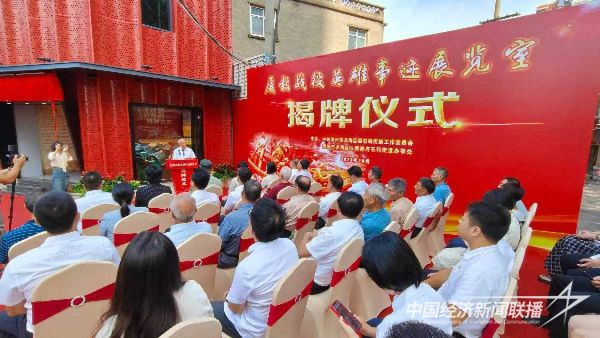 20231020  廈鼓戰(zhàn)役1.jpeg