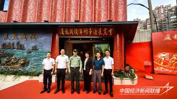 20231020  廈鼓戰(zhàn)役2.jpg?v=1697794753