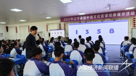 華育展示3).jpg?v=1697807200