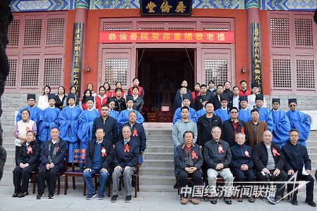 微信圖片_20231023093935.jpg?v=1698039591