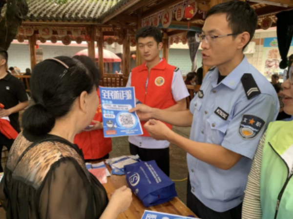 20231023 福安重陽(yáng)1.jpeg