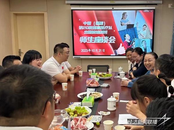 20231023  法語考試4.jpeg