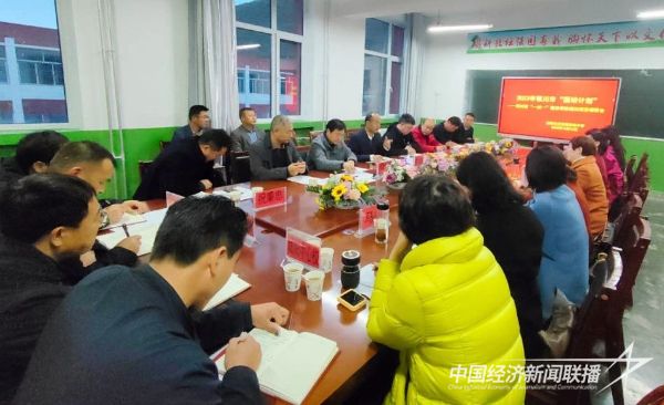 20231023  銀川市“國培計劃”1.jpeg