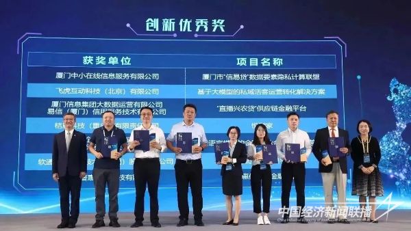 圖片19.jpg?v=1698053858