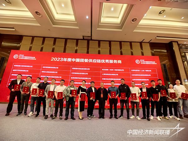 20231024  錦鴻陽2.jpg?v=1698119431