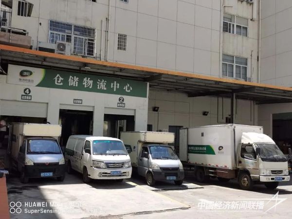 20231024  錦鴻陽4.jpg?v=1698119431