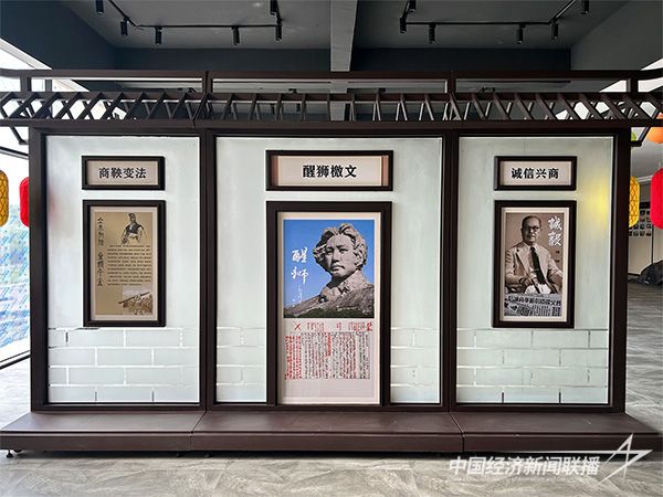 20231024  錦鴻陽5.jpg?v=1698119431